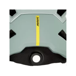 Holland Bikes Casque Speedcity - MAVIC 14 Holland Bikes Casque Speedcity - MAVIC -vélo Soldes Magasin casque speedcity mavic 6